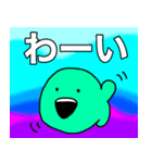 はでなおさかな（個別スタンプ：1）