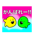 はでなおさかな（個別スタンプ：3）