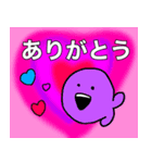 はでなおさかな（個別スタンプ：4）