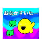 はでなおさかな（個別スタンプ：15）