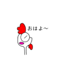 にわとりの感情スタンプ（個別スタンプ：1）