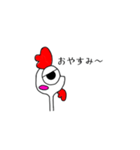 にわとりの感情スタンプ（個別スタンプ：2）