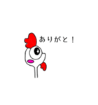 にわとりの感情スタンプ（個別スタンプ：3）