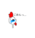 にわとりの感情スタンプ（個別スタンプ：4）