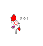 にわとりの感情スタンプ（個別スタンプ：7）