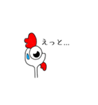 にわとりの感情スタンプ（個別スタンプ：12）
