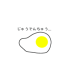 にわとりの感情スタンプ（個別スタンプ：16）