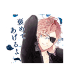 「DIABOLIK LOVERS」第4弾（個別スタンプ：12）