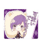 「DIABOLIK LOVERS」第4弾（個別スタンプ：28）