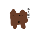 犬のいち日(3）（個別スタンプ：7）
