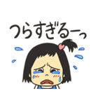 家族で使えるコミュニケーションスタンプ（個別スタンプ：4）