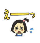 家族で使えるコミュニケーションスタンプ（個別スタンプ：5）