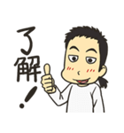 家族で使えるコミュニケーションスタンプ（個別スタンプ：8）
