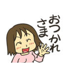 家族で使えるコミュニケーションスタンプ（個別スタンプ：9）