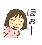 家族で使えるコミュニケーションスタンプ（個別スタンプ：11）