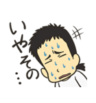 家族で使えるコミュニケーションスタンプ（個別スタンプ：12）