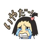 家族で使えるコミュニケーションスタンプ（個別スタンプ：15）
