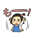 家族で使えるコミュニケーションスタンプ（個別スタンプ：19）