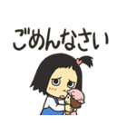 家族で使えるコミュニケーションスタンプ（個別スタンプ：20）