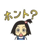 家族で使えるコミュニケーションスタンプ（個別スタンプ：22）