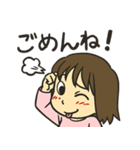 家族で使えるコミュニケーションスタンプ（個別スタンプ：26）