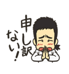 家族で使えるコミュニケーションスタンプ（個別スタンプ：27）