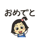 家族で使えるコミュニケーションスタンプ（個別スタンプ：28）
