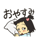 家族で使えるコミュニケーションスタンプ（個別スタンプ：30）