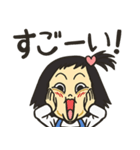 家族で使えるコミュニケーションスタンプ（個別スタンプ：31）