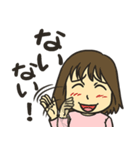 家族で使えるコミュニケーションスタンプ（個別スタンプ：34）