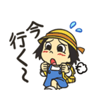 家族で使えるコミュニケーションスタンプ（個別スタンプ：35）