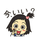 家族で使えるコミュニケーションスタンプ（個別スタンプ：37）