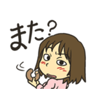 家族で使えるコミュニケーションスタンプ（個別スタンプ：39）