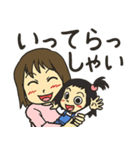 家族で使えるコミュニケーションスタンプ（個別スタンプ：40）