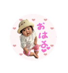 琥珀ちゃんスタンプ❤︎（個別スタンプ：1）
