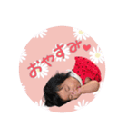 琥珀ちゃんスタンプ❤︎（個別スタンプ：2）