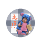 琥珀ちゃんスタンプ❤︎（個別スタンプ：6）