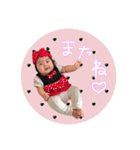 琥珀ちゃんスタンプ❤︎（個別スタンプ：8）