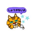 catcatcat12（個別スタンプ：17）