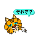 catcatcat12（個別スタンプ：18）