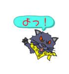 catcatcat12（個別スタンプ：23）