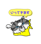 catcatcat12（個別スタンプ：25）