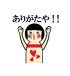 こけし好きな貴方へのスタンプ（個別スタンプ：3）