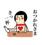 こけし好きな貴方へのスタンプ（個別スタンプ：6）