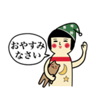 こけし好きな貴方へのスタンプ（個別スタンプ：8）
