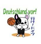バスケ犬 ドイツ語と日本語（個別スタンプ：7）