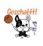 バスケ犬 ドイツ語と日本語（個別スタンプ：11）