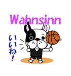 バスケ犬 ドイツ語と日本語（個別スタンプ：14）