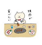 これが食べたい（個別スタンプ：24）