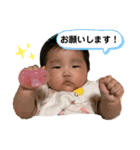 ♡えまちゃんスタンプ②♡（個別スタンプ：10）